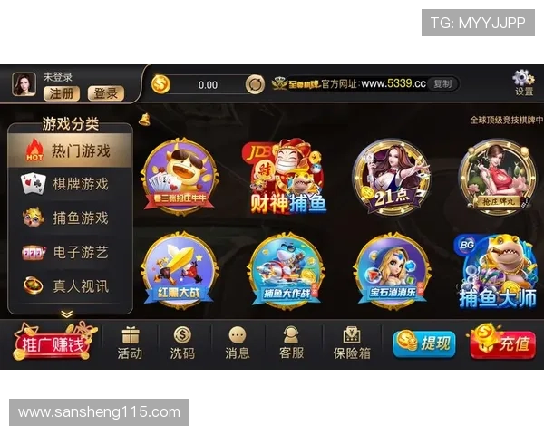 九五至尊2网址:畅享刺激与娱乐的线上平台 九五至尊2网址:畅享刺激与娱乐的线上平台