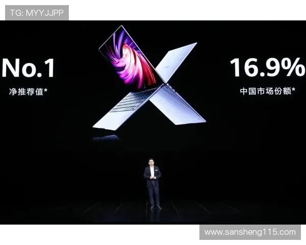 PC官网开奖平台权威发布最新开奖结果 PC官网开奖平台权威发布最新开奖结果