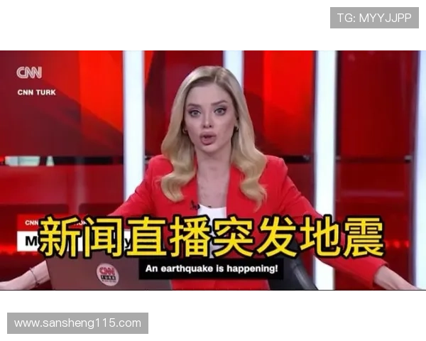 电视直播新闻现场报道与突发资讯追踪 电视直播新闻现场报道与突发资讯追踪